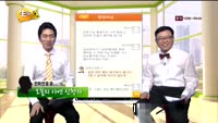 [힐링터치] 포트폴리오 점검