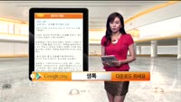 [해외시황] 뉴욕 증시,  성장률 부진에도 상승