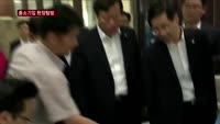 국회, 중소기업 현장 방문…"손톱 밑 가시 청취"
