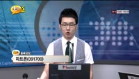 [종목상담] 파트론(091700)