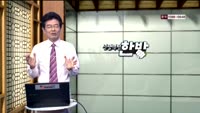 [인생역전한방] 관심종목 - KG이니시스(035600)