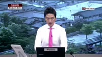 [집중관찰] 롯데제과 (5) 주주분석 - 이나연 M머니 기자