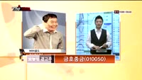 [THE 사이렌] 관심종목 및 매수유의종목 