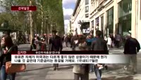 [경제일정] '버냉키 쇼크' 후폭풍 지속…ECB통화정책 '주목'