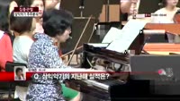 [집중관찰] 삼익악기 (5) 주주분석 - 유재준 M머니 기자