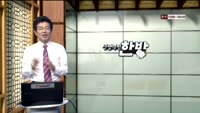 [인생역전한방] 관심종목 - 승화프리텍(111610)