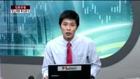 [집중관찰] 영남제분 (9) 특징분석 - 김용환, 최영동 MBN골드 전문가