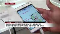 LG전자, 신제품 출시 초읽기