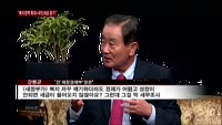강봉균 전 장관 "복지정책 남발, 국가 재정건전성 위협"