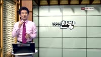 [인생역전한방] 관심종목 - 레이젠(047440)