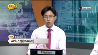[종목상담] AP시스템(054620)