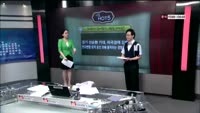 [이슈HOT5] 이슈 HOT5
