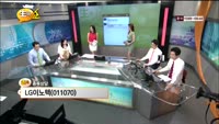 [종목상담] LG이노텍(011070)