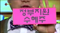 [별SHOW] 이슈종목 : 디엔에이링크(127120) 