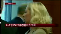 [경제일정]실적시즌에 G2리스크까지…이번 주 변수는?