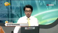 [종목상담] 삼성전자(005930)