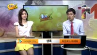 [종목상담] 조이맥스(101730)