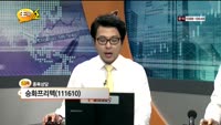 [종목상담] 승화프리텍(111610)