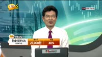 [종목상담] 한솔테크닉스(004710)