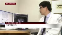 이재현 CJ회장 투병…"병보석 포석인가"