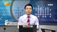 [종목상담] 젬백스(082270)