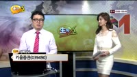 [종목상담] 키움증권(039490)