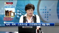 [생방송부동산] TV중개소