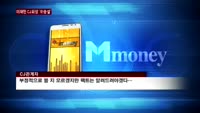 '위중설' 이재현 CJ회장에 쏠린 따가운 '눈총'
