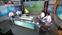 [집중관찰] CJ제일제당 (8) 특징분석 - 류성영, 김두호 MBN골드 전문가
