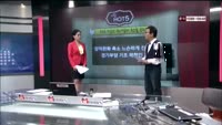 [이슈HOT5] 이슈 HOT5