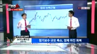 [반전쇼] SK이노베이션 (096770) 