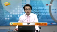 [종목상담] 엔씨소프트(036570)