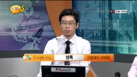 [종목상담] 한국정보통신(025770)