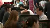 삼송 2차 분양…위례 열풍 이어갈까?