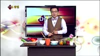 [별SHOW] 이슈종목 : 알에프텍(061040)