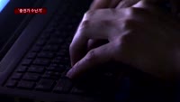 증권사들, 실적급감에 금융사고까지…'증권가 수난기'