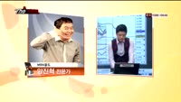 [THE 사이렌] 관심종목 및 매수유의종목 