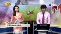 [종목상담] 성우전자(081580)
