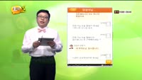[힐링터치] 포트폴리오 점검