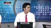 [집중관찰] 현대차 (9) 특징분석 - 이지한, 최영동 MBN골드 전문가