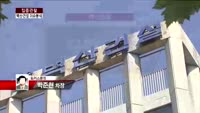 [집중관찰] 벽산건설 (3) 이슈 분석 박준현 토러스증권 차장