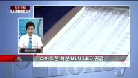 [집중관찰] 루멘스 (4) CEO분석 - 정영석 M머니 기자