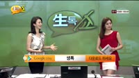 [종목상담] 네패스(033640)