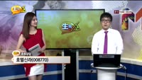 [종목상담] 호텔신라(008770)