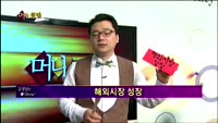 [별SHOW] 이슈종목 : AP시스템(054620) 