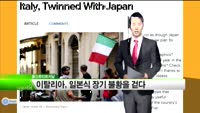 [해외소식] 중국, 대출금리 자유화 실시