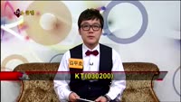 [집중관찰] KT (10) 종합분석 - 이지한·김두호 MBN골드 전문가