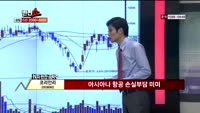 [반전쇼] 코리안리 (003690)