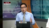[집중관찰] 아모레퍼시픽 (9) 특징분석 - 최영동 MBN골드 전문가, 김현겸 동부증권 마포지점 팀장