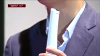 "컴퓨터야? TV야?"…웹 기반 IPTV 출시